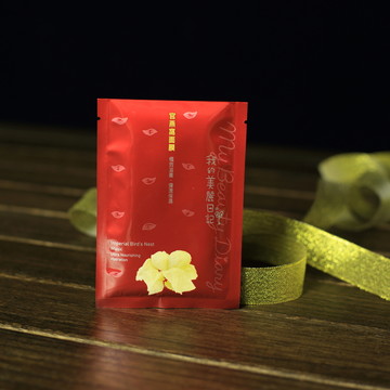 面膜
