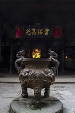 武侯祠諸葛亮殿香爐