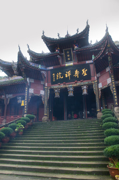 圣壽禪院