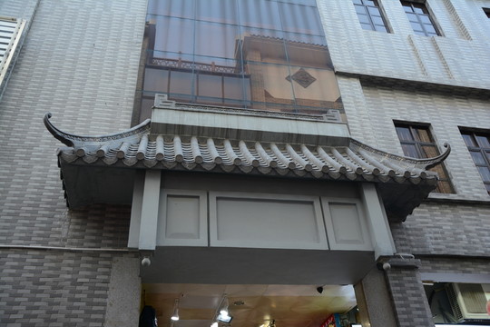 東門