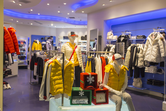 休閑服裝店