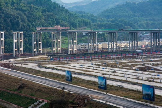 雅康高速公路