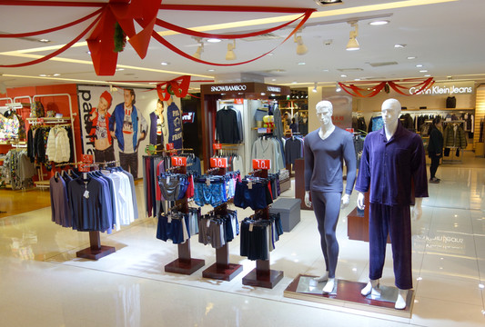 男裝專賣店