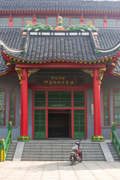 川大教學(xué)樓