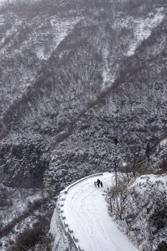 山路