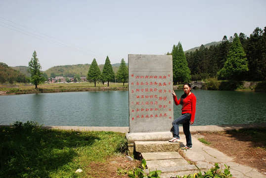 云居山風(fēng)情
