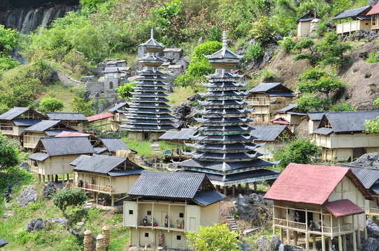 少數(shù)民族