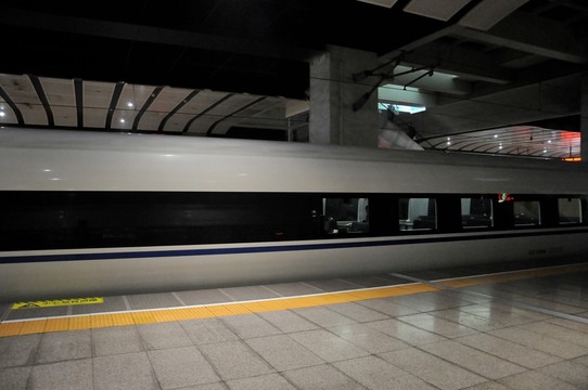 高鐵 動(dòng)車