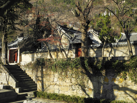 青島嶗山太清宮院落