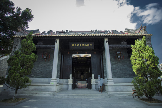 沙灣古鎮(zhèn)建筑