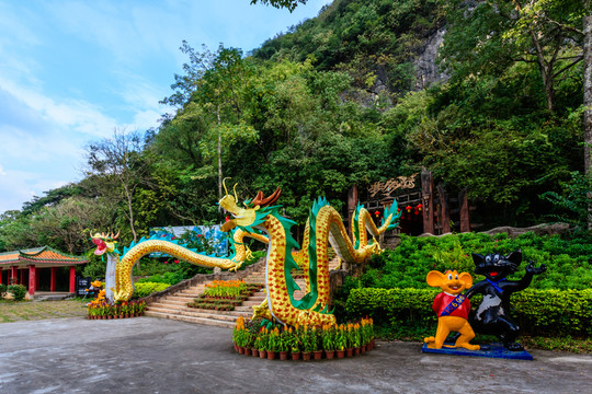 中國(guó)廣東封開龍山夢(mèng)多奇溶洞