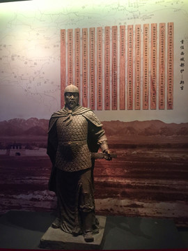 首任西域都護(hù)鄭吉
