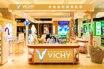護(hù)膚品 化妝品專賣店