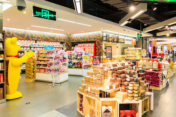 糖果店
