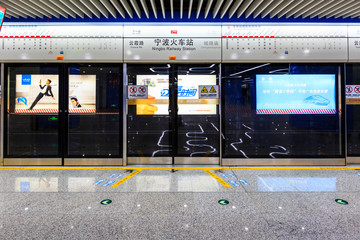 地鐵車站