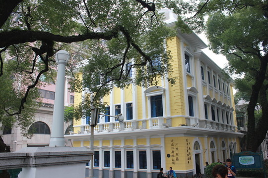 廣州沙面