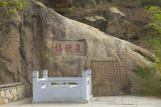 北戴河
