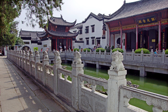歸元寺
