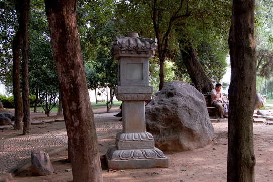 歸元寺