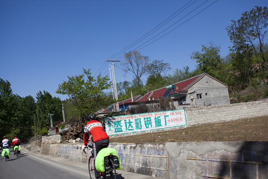 騎自行車