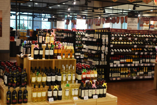 葡萄酒專賣店