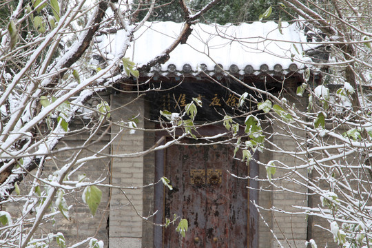 暴風(fēng)雪 大門 古建筑