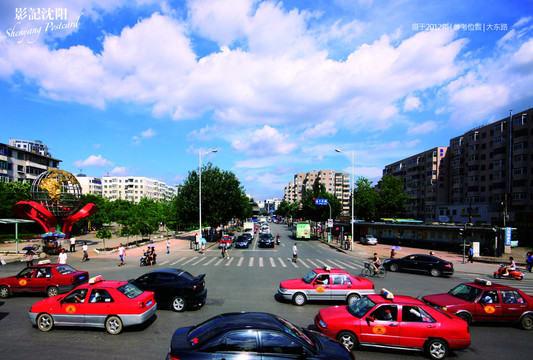 沈陽(yáng)大東路