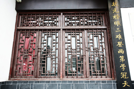 古建筑