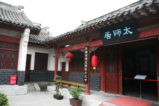 古建筑