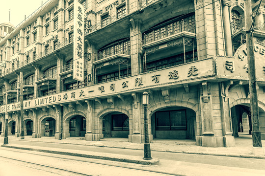 老上海（高清TIF格式）