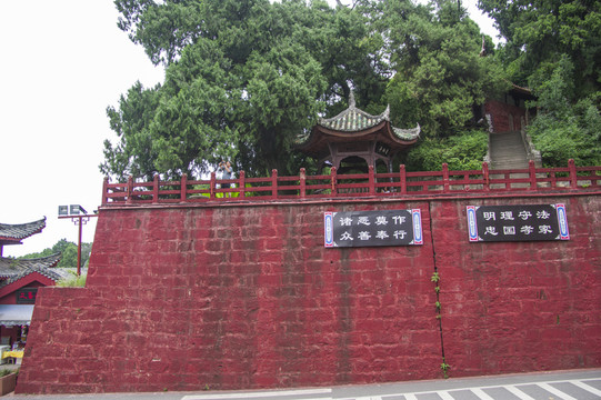 七曲山大廟