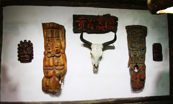 裝飾品