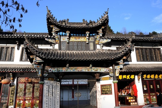九華山風(fēng)光 九華街景區(qū)