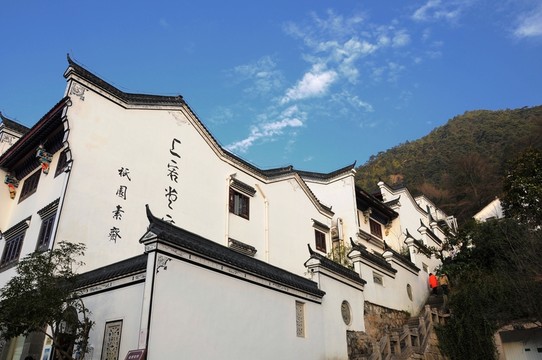 徽派建筑 九華街景區(qū)