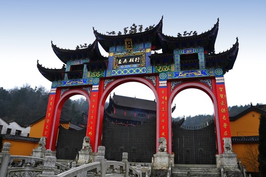 九華山肉身寶殿 月身寶殿大門