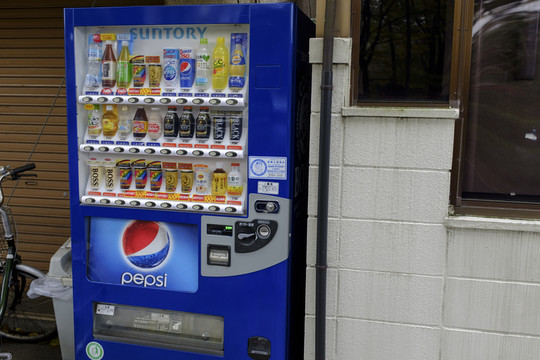 自動售貨機