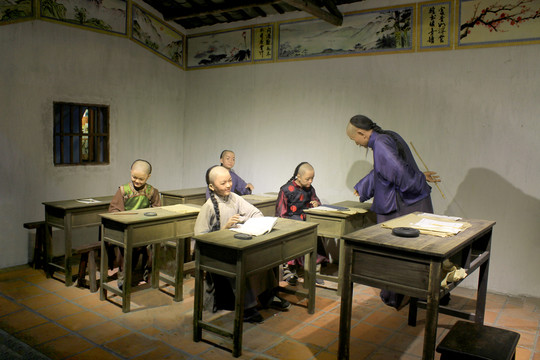 私塾 教書先生 學(xué)子