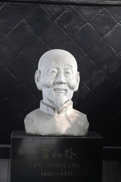蒲松齡頭像