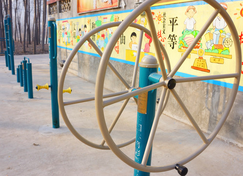 健身廣場(chǎng)