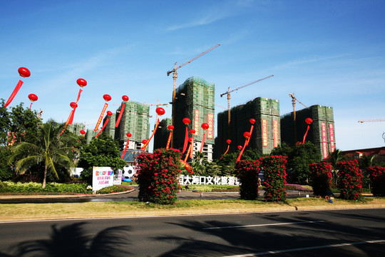 恒大地產(chǎn)