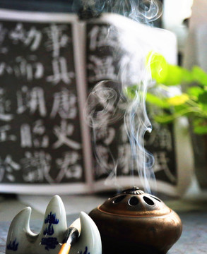 文房