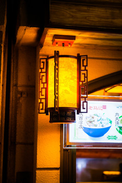 古典吊燈