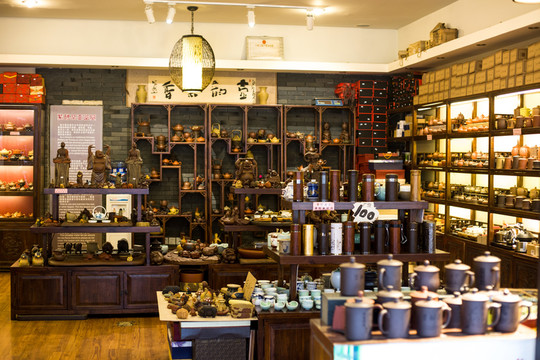 茶具店