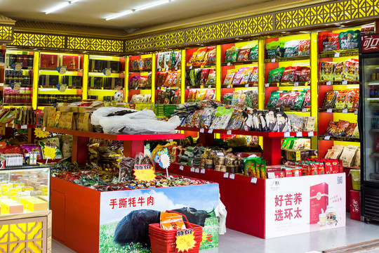 四川特產(chǎn)專賣店