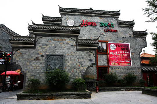 仿古建筑 荊州古城 長生街