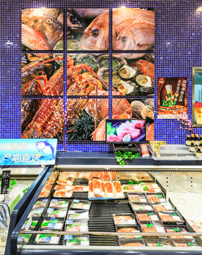 海鮮 進(jìn)口食品超市