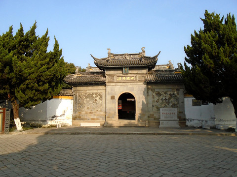 天妃宮