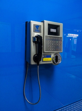 公共電話