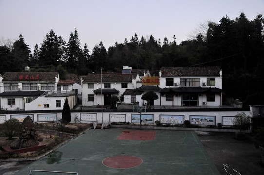 九華山街景