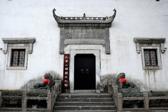 九華山 徽派建筑